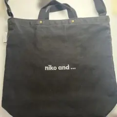 niko and ... ブラック トートバッグ　ショルダーバッグ