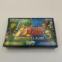 0656 ゼルダの伝説 神々のトライホース&4つの剣