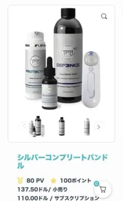 Item thumbnail for item 352e8b20-3258-4bff-889f-34ad0815ac20