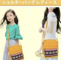 Item thumbnail for item 7b512a98-36e3-4f14-a5de-1c17e256aec6