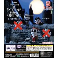 Item thumbnail for item b08b24d2-9b88-4a9e-8930-69cddd43d3c8