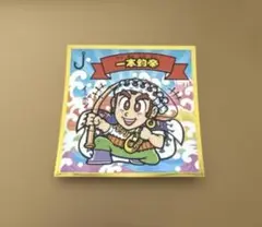 ビックリマンシール　悪魔vs天使シール　一本釣帝