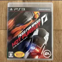 【PS3】 ニード・フォー・スピード ホット・パースート