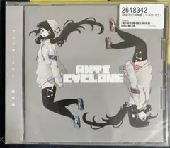アンチサイクロン 新品 未開封 稲葉曇 CD