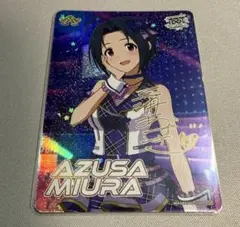アイドルマスター カードフォリオ 三浦あずさ SSR