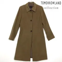 トゥモローランド コレクション カシミヤ100% ロングコート