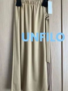 【新品】UNFILO ESPANDY 異素材コンビ スカート　アンフィーロ