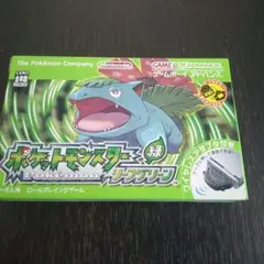まとめ買い(リーフグリーン、ファイアレッド箱のみ) Yahoo!オークション -「ポケモン ファイアレッド 箱」の落札相場