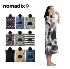 Item thumbnail for item 99805e32-a05b-4b58-8286-017d6170a0e1