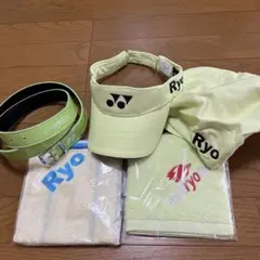 石川遼　ファンクラブグッズ