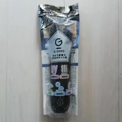 Gゼロ　ポケット傘　晴雨兼用 日傘 ブラック 超軽量99g