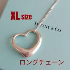 TIFFANY オープンハート XLsize ネックレス