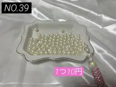 Item thumbnail for item 6eea1e01-03d5-489d-9316-d31b67aaa5d4