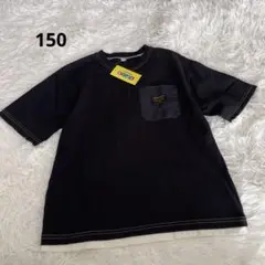 新品タグ付き 男の子 半袖 レイヤード 黒 Tシャツ 150 しまむら