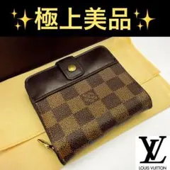 極上美品 ルイ ヴィトン ダミエ コンパクトジップ 折り財布