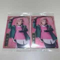 Item thumbnail for item d482331b-dd49-44ce-bb47-7b8e3d1913d9