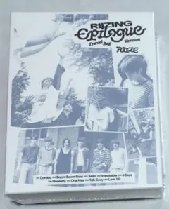 RIIZE epilogue travelbag ネイビー新品未開封