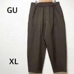 Item thumbnail for item 570adf12-d948-4dd5-af37-e42dc2fe1316
