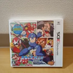 新品未開封 3DS ロックマン クラシックス コレクション