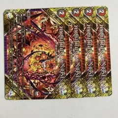 フォービドゥンサンライズ 禁断の夜明け