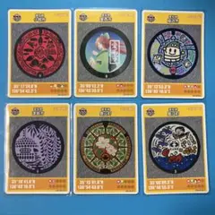★マンホールカード　お買い得　愛知県6枚セット 小牧市・愛西市・稲沢市他3枚