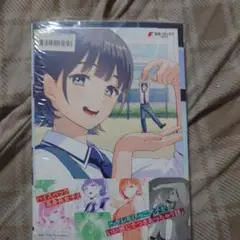 僕の彼女はデッカワイイ 1巻　ゲーマーズ特典つき