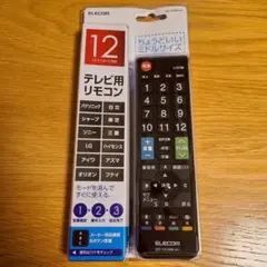 Item thumbnail for item 6555b48e-8102-4e82-8f14-b1f21f4b8745