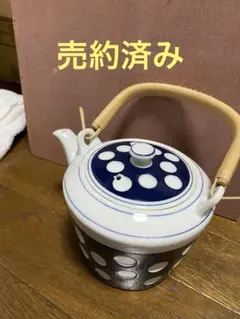 レトロ急須
