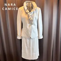 ★NARA CAMICE★フリル付きアイボリーのフォーマルスーツセット