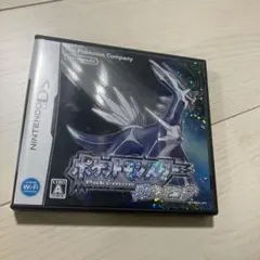 [美品]ポケットモンスター ダイヤモンド ニンテンドーDS