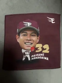 中島大輔 ビッグフェイスミニタオル 楽天イーグルス