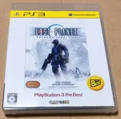 Item thumbnail for item 0bc12e24-1e0a-43e3-b10a-a1b0f7e25f86