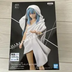 BANDAI Other Worlder ラファエル フィギュア リムル