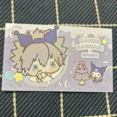 Item thumbnail for item f65b4084-ee99-49e3-b72f-a4cd2a8be413