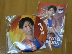 アルビレックス新潟 稲村隼翔