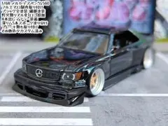 Item thumbnail for item 59b710c9-6740-4eae-89e0-cdceb2946c2c