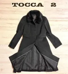 u003c美品u003e TOCCA トッカ カシミヤ100 コート ロングコート Mサイズ