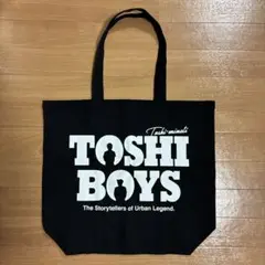 【未使用】都市ボーイズ　サイン入り　トートバッグ