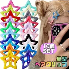 Item thumbnail for item b432b308-72fd-430f-ac91-23ab0534f2fb