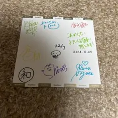 直筆サイン色紙 ナナブンノニジュウニ22/7ナナニジ 西條和 天城サリー 佐倉初 2025年最新】ナナニジ色紙の人気アイテム - メルカリ