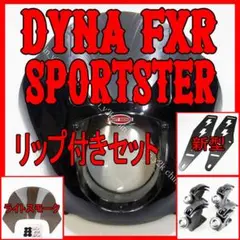 GSX400F 外装一式セット - メルカリ