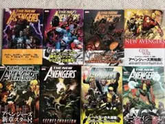 MARVEL　シージ　3冊セット 2025年最新】シージ (MARVEL)の人気アイテム - メルカリ