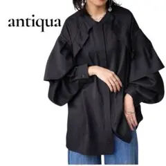 オンライン完売！　レア　antiqua フリルデザインシャツ　ブラック　新品