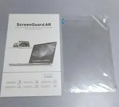 画面保護フィルム ガード 34.5✕21.5cm
