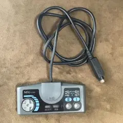 Item thumbnail for item ef797d05-dc72-464f-8b61-36d08f15fa40