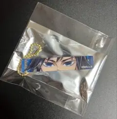 Item thumbnail for item f98deb93-cf5d-499b-ab7b-ba8b09d081f5