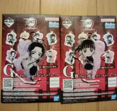 鬼滅の刃一番くじ〜上弦の参〜 G賞きゅんキャラアクリルチャーム しのぶ＆カナヲ