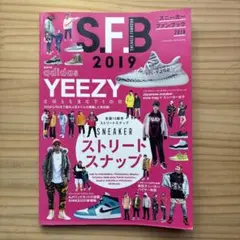 Item thumbnail for item 04049d96-d227-4c34-ba63-3f0fc03d18d6