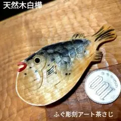 Item thumbnail for item 74b5031b-e1bd-4ee2-a79b-c52fad99e615