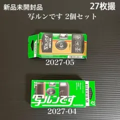 Item thumbnail for item eeec8fe8-5d17-4eb3-8ad4-3632fb1a8677